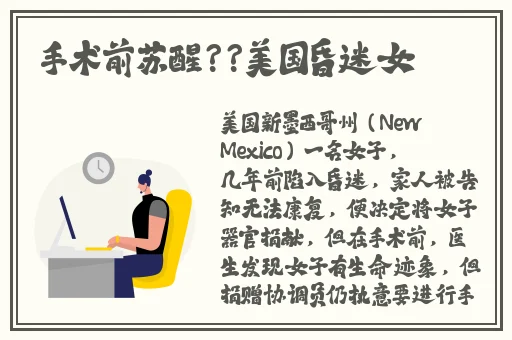 色戒完整版2小时38分